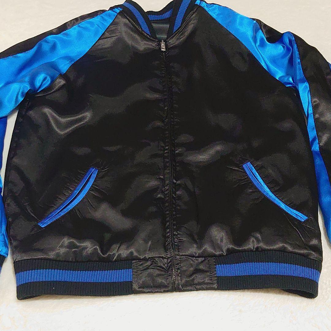 ✨激レア✨花旅楽団 抱きつき髑髏 スカジャン ヒプマイ 浅沼晋太郎 ブルー M