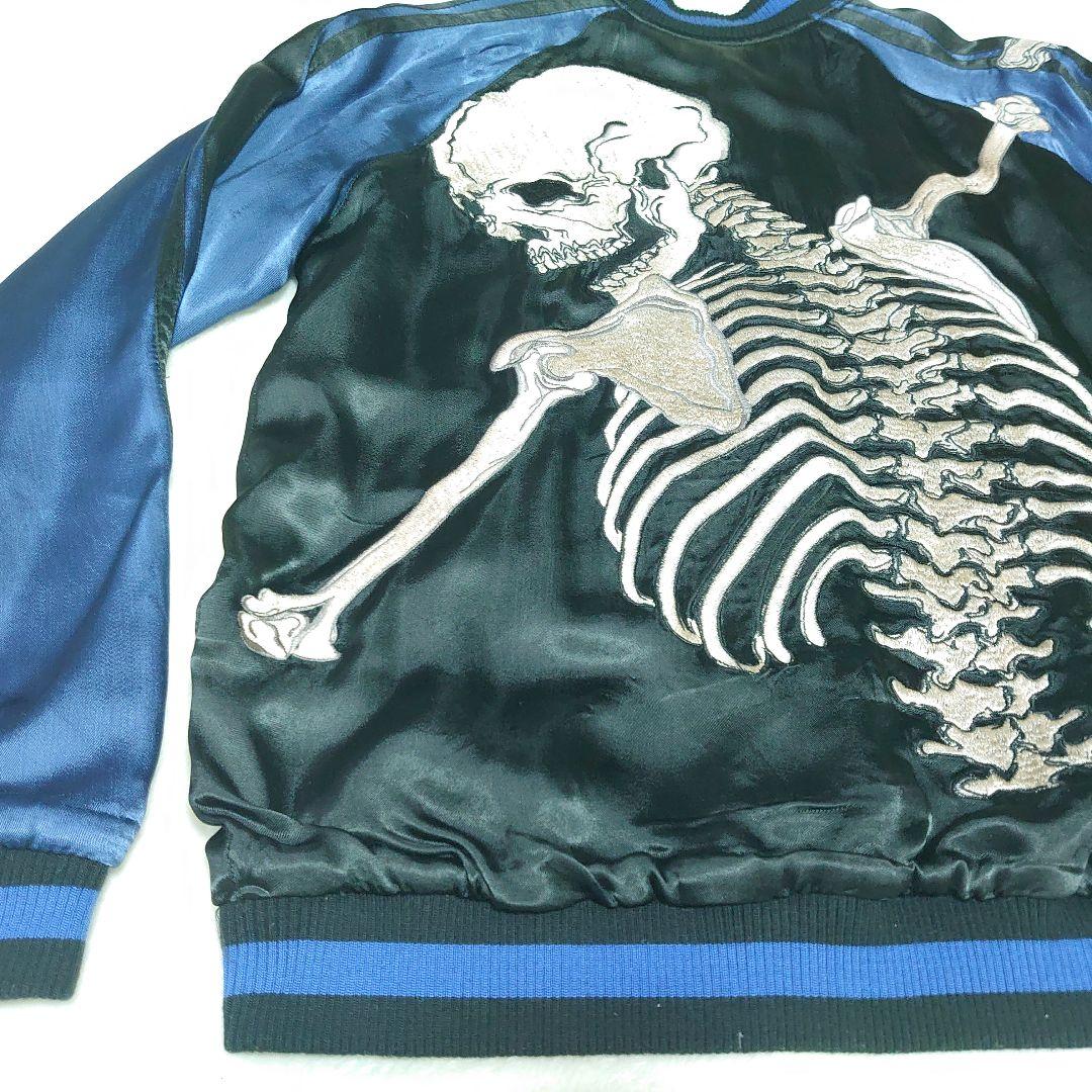 ✨激レア✨花旅楽団 抱きつき髑髏 スカジャン ヒプマイ 浅沼晋太郎 ブルー M