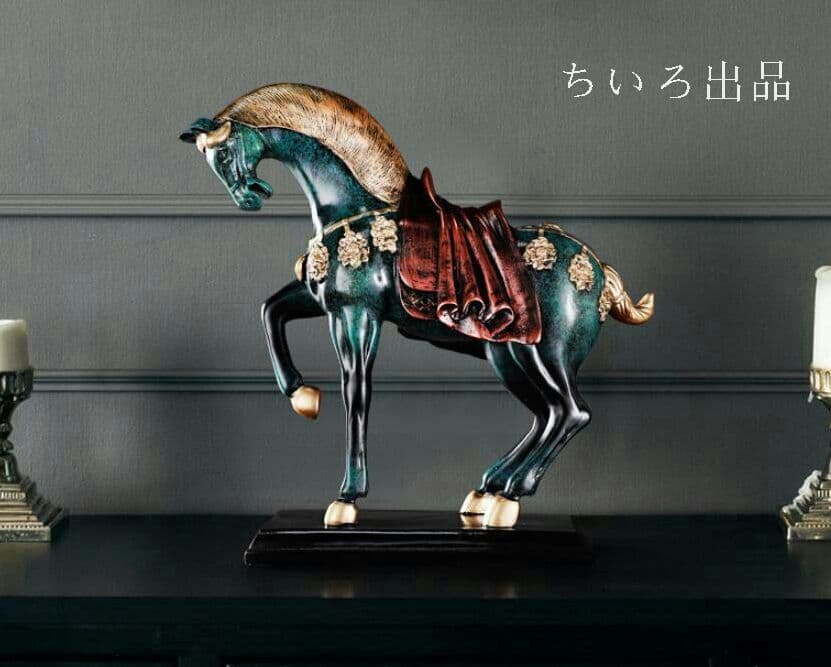 素敵?ガラス製 茶杯A×3 4800円  サイズ：高さ5.6 cm幅5.5 6