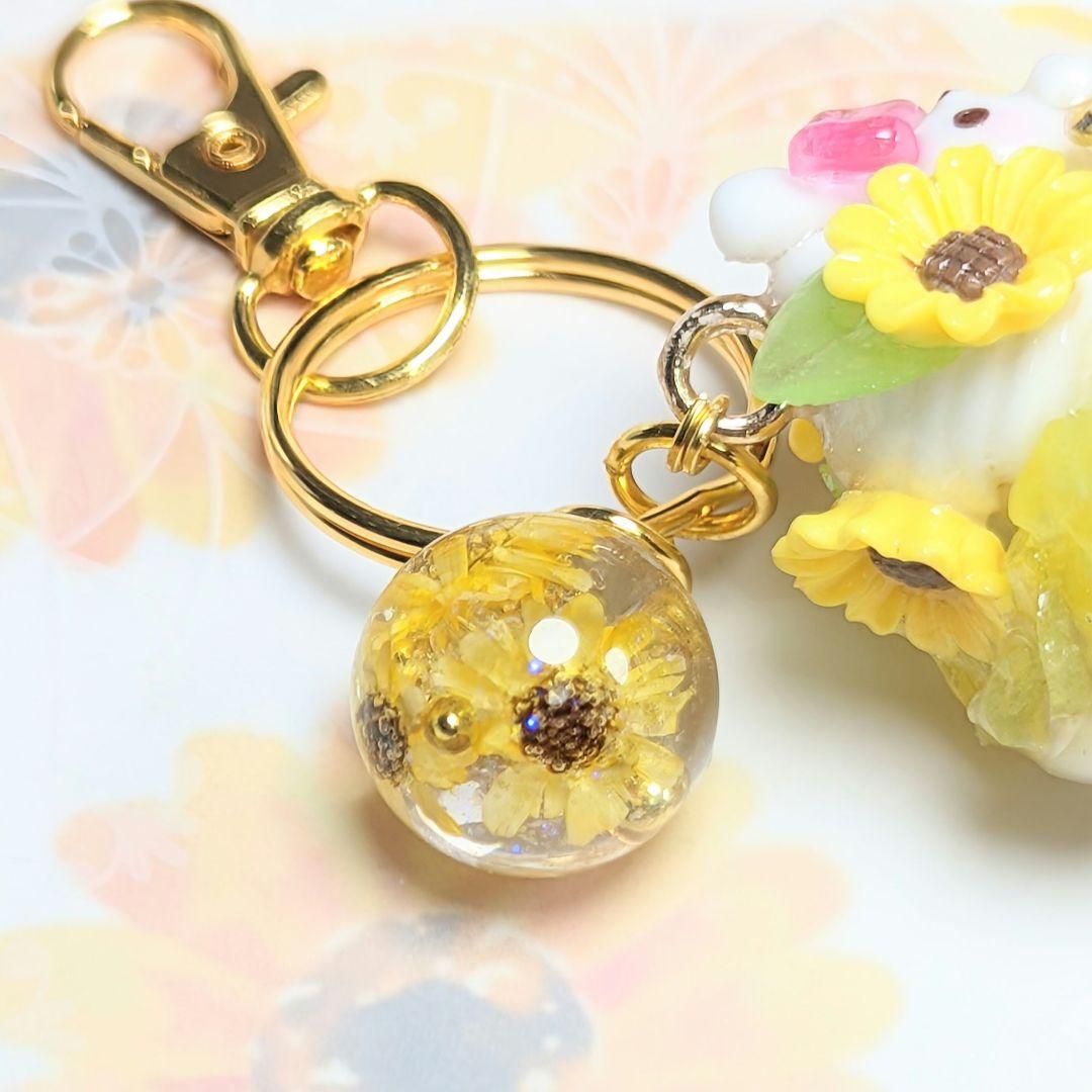 【いちご様へ】さっちゃんねんど