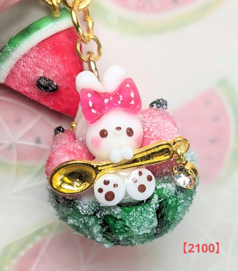 【いちご様へ】さっちゃんねんど