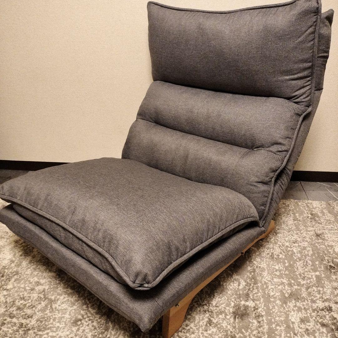 リクライニング機能付きグレーソファ