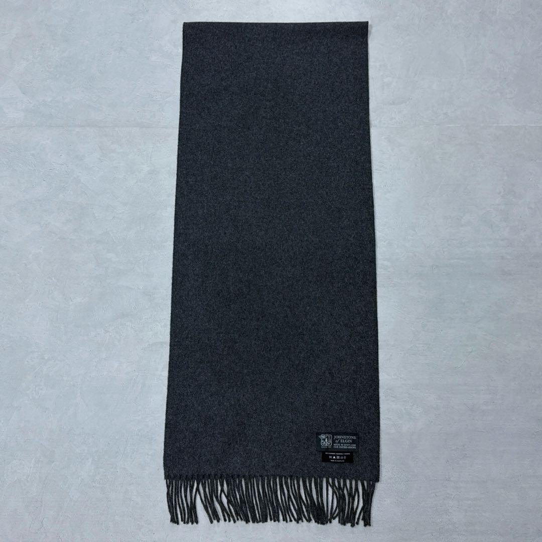 新品 ジョンストンズ UA別注 カシミヤマフラー ストール ミディアムグレー
