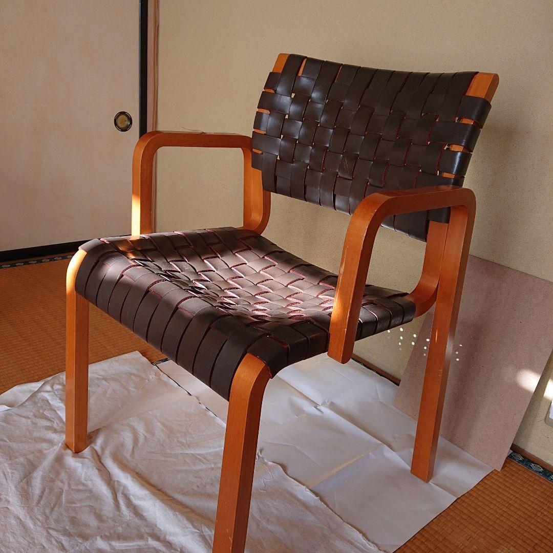 中古　アルフレックス NTチェア アームチェア　管理0004