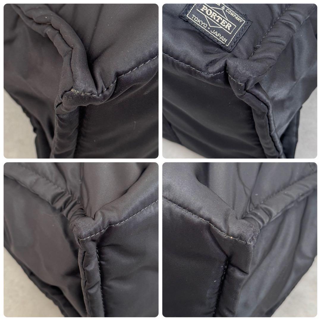 aojima6 廃盤 ヘッドポーター タンカー トート S 黒 A4 PC