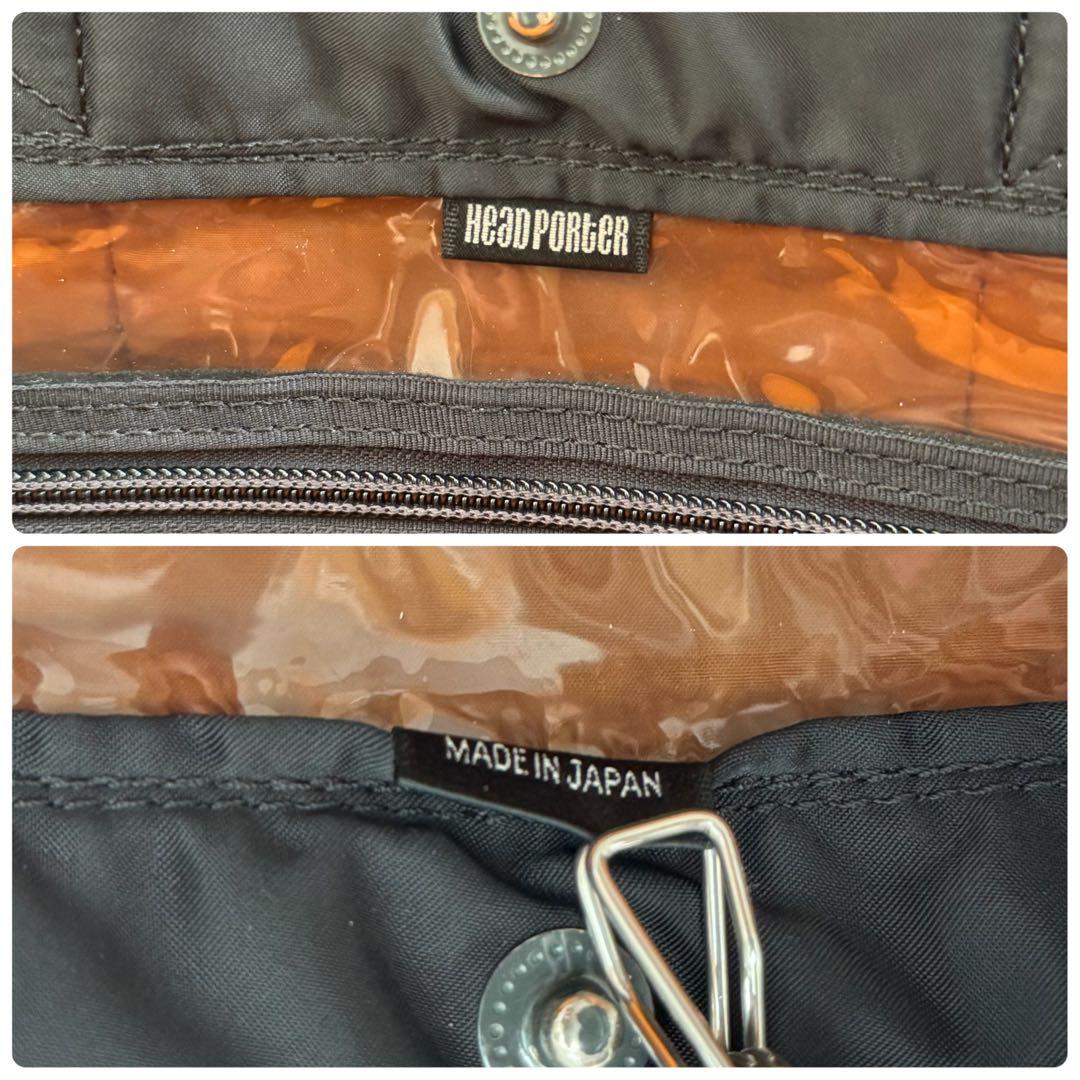 aojima6 廃盤 ヘッドポーター タンカー トート S 黒 A4 PC