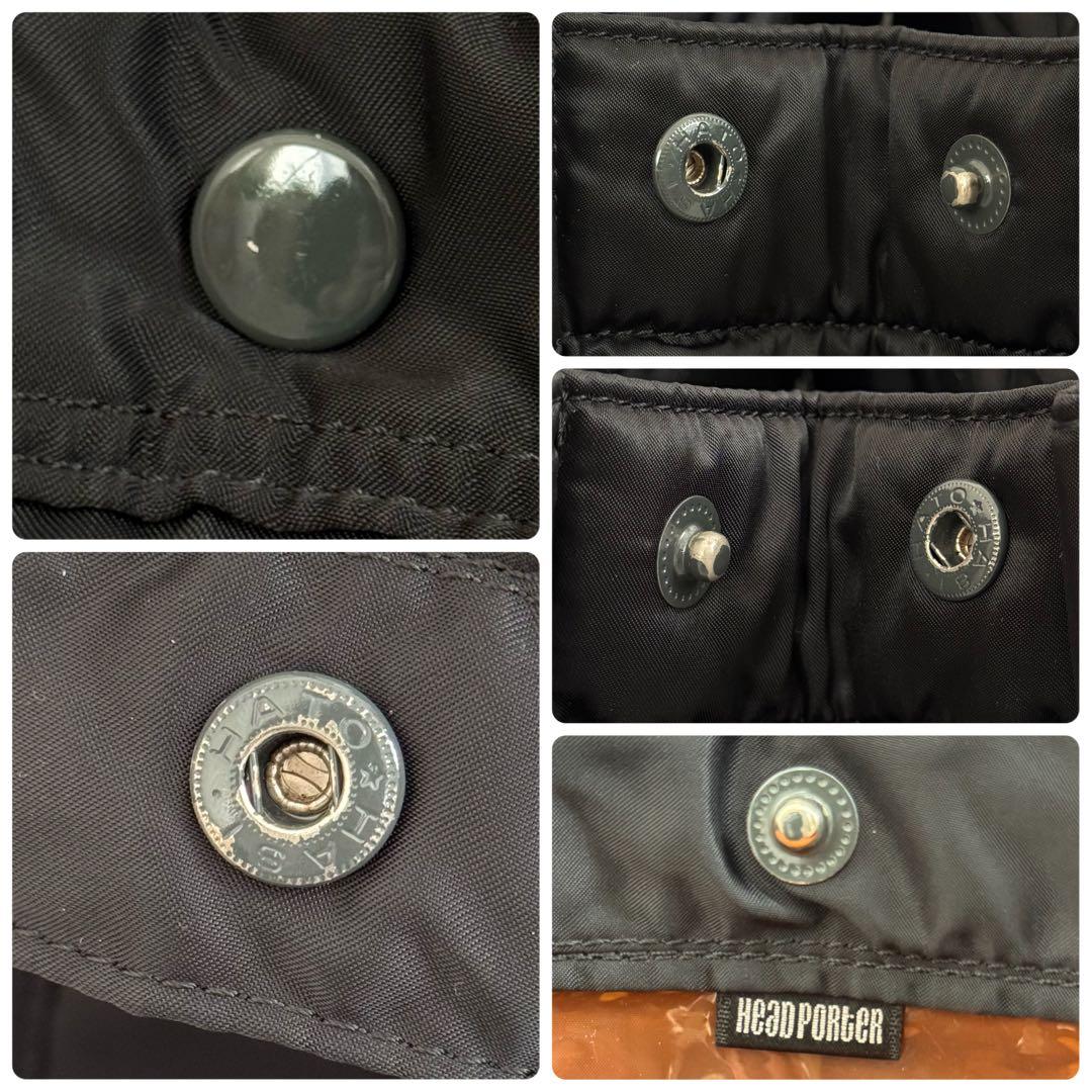 aojima6 廃盤 ヘッドポーター タンカー トート S 黒 A4 PC