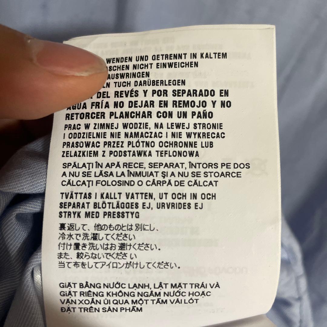 25ss Prada ワイヤーコットンシャツ