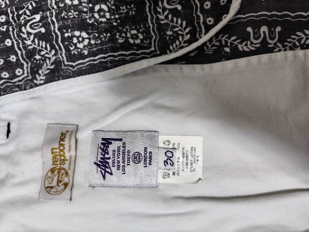 Reyn Spooner & Stussy アロハ　セットアップ