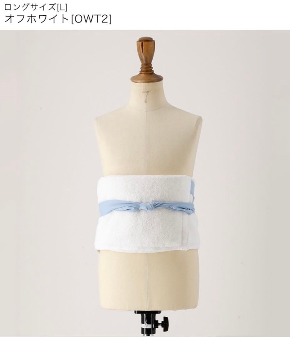 1. キャサリンコテージ　卒業式　袴　肌襦袢　補正タオル　ブーツ　髪飾り　165