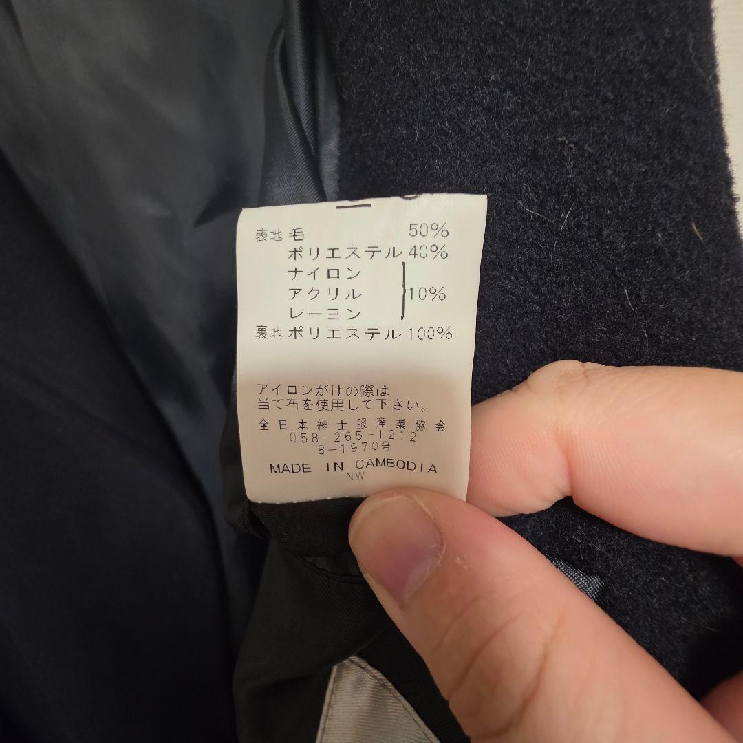 SUIT SELECT　ウールブレンドタイロッケンコート　ネイビー　ウール混