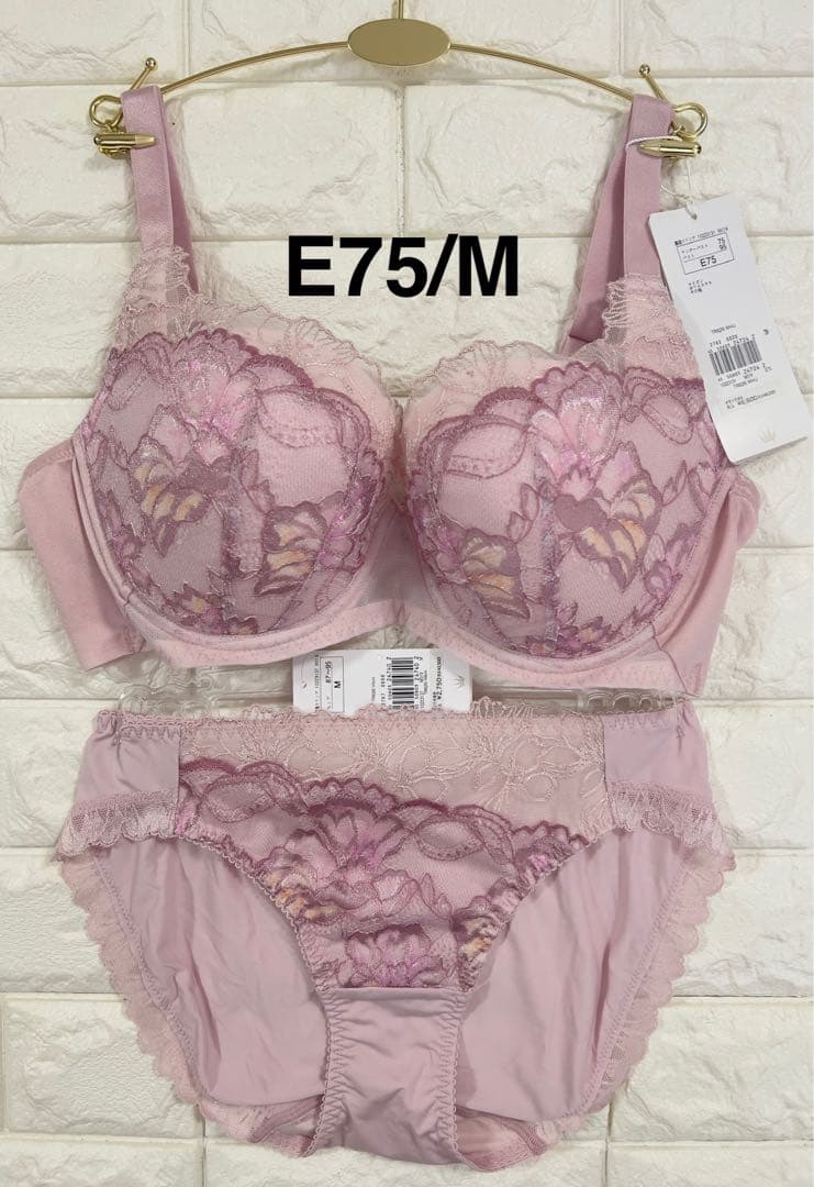 TR621&AMST1486ピンク、TR626ピンク&イエローE75/M