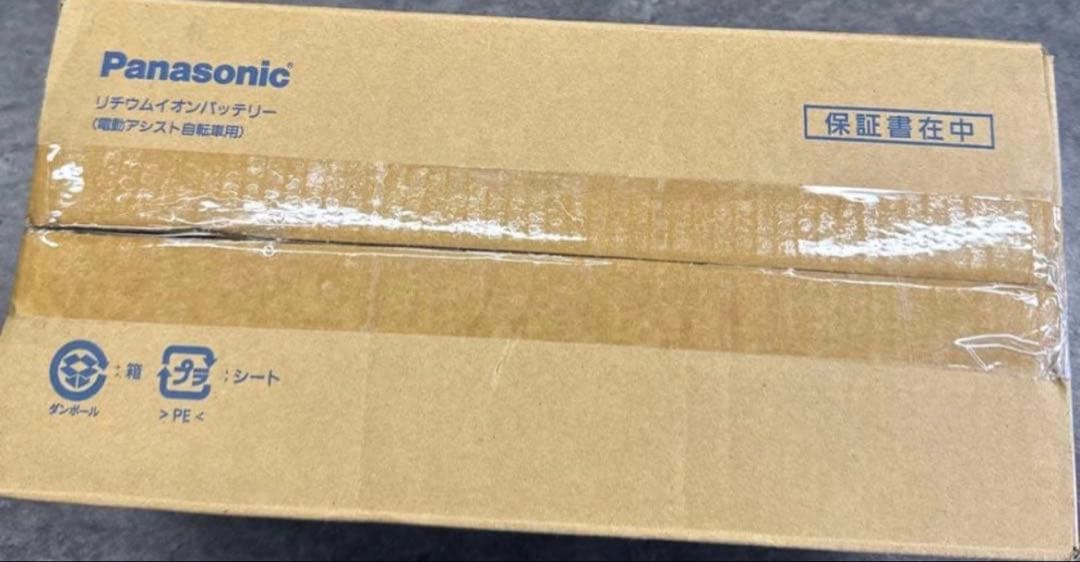 【新品未開封】パナソニック　電動自転車バッテリー 12Ah NKY578B02