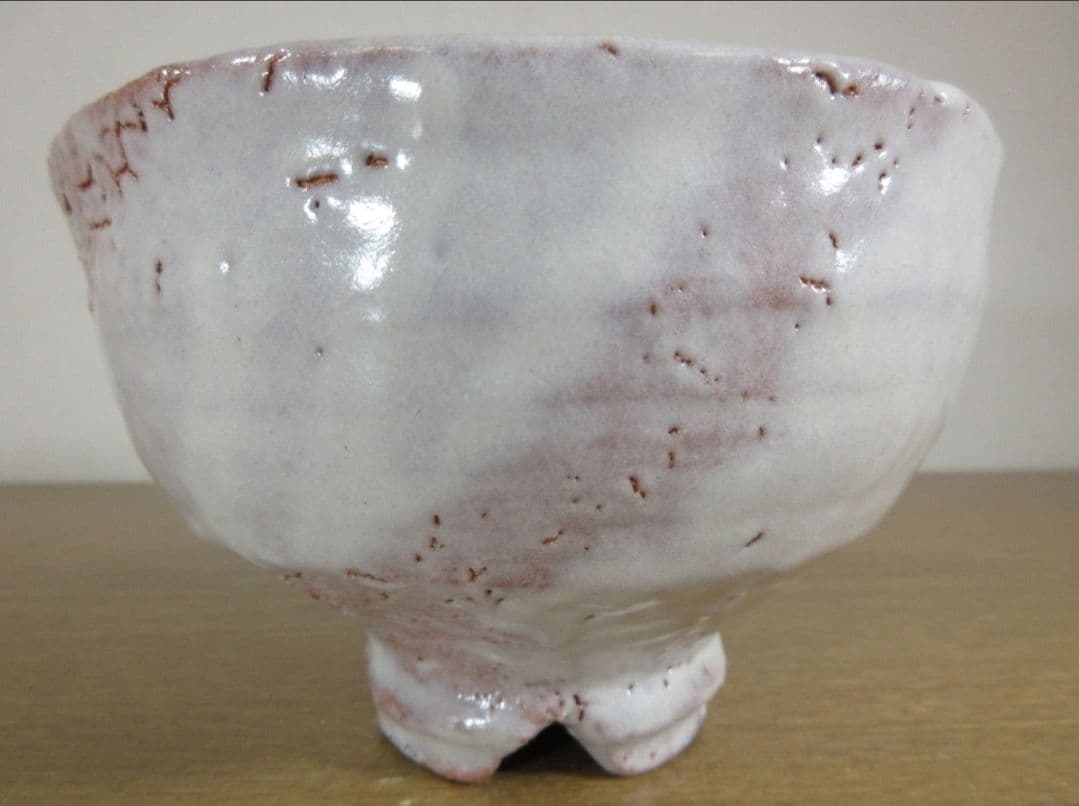 真作保証 吉田萩苑 自作 萩焼 玉隆窯 コレクター放出品 茶道具 山口県 萩市