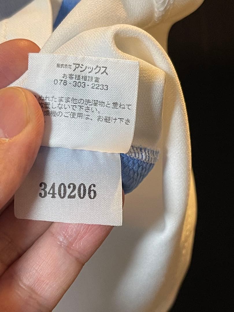 2006 川崎フロンターレ 実着用品 別注 ユニフォーム 西山貴永 + 直筆缶