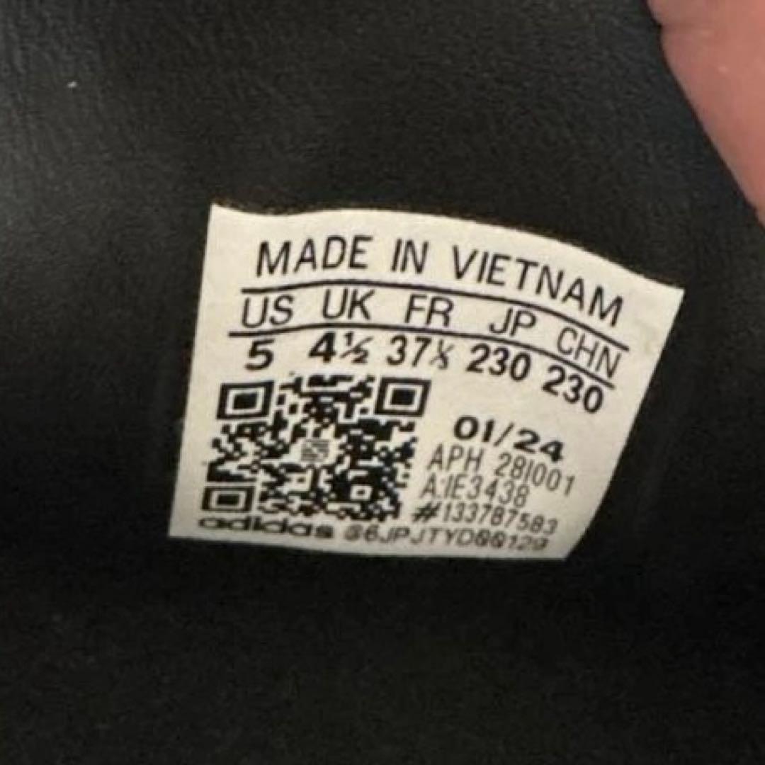 【未使用】adidas Samba OG アディダス サンバ 黒23.0㎝