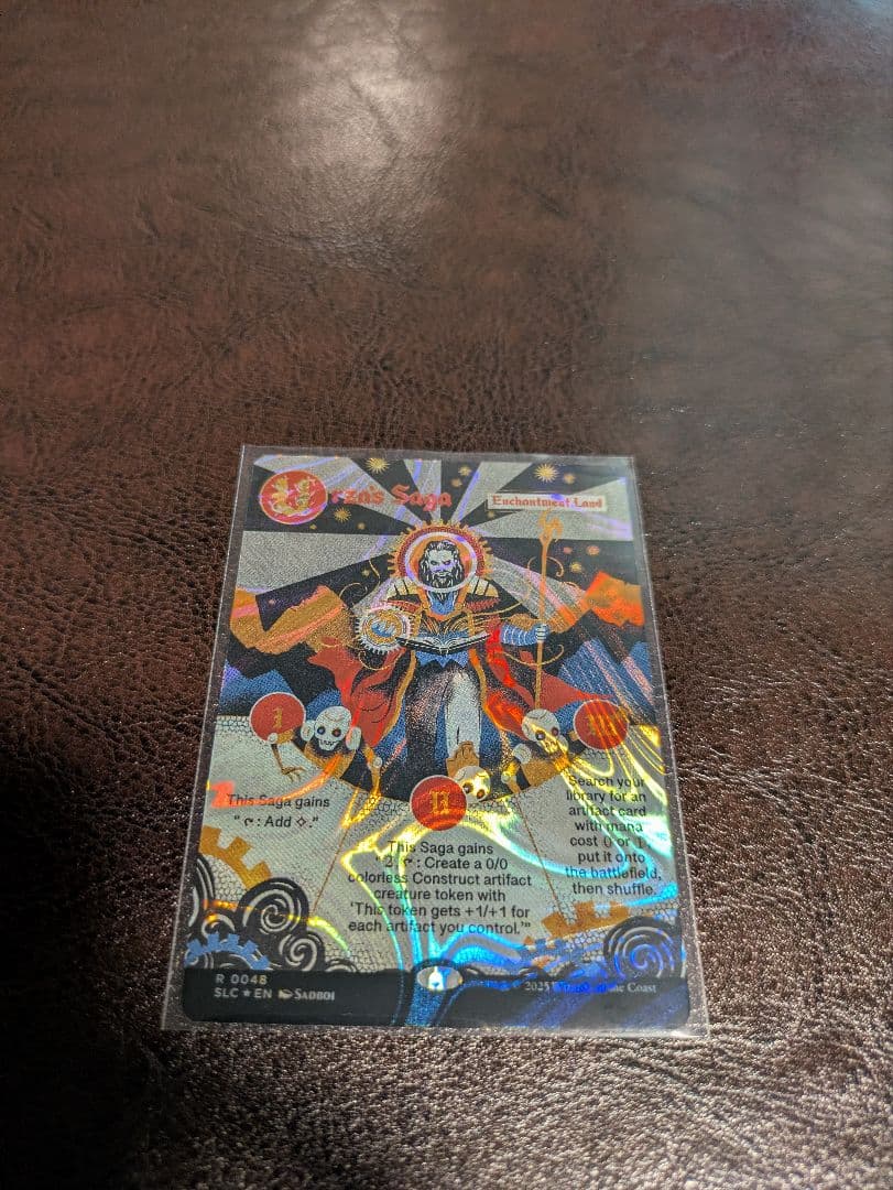 ワ*ン様 MTG ウルザの物語 Urza's Saga ハローfoil