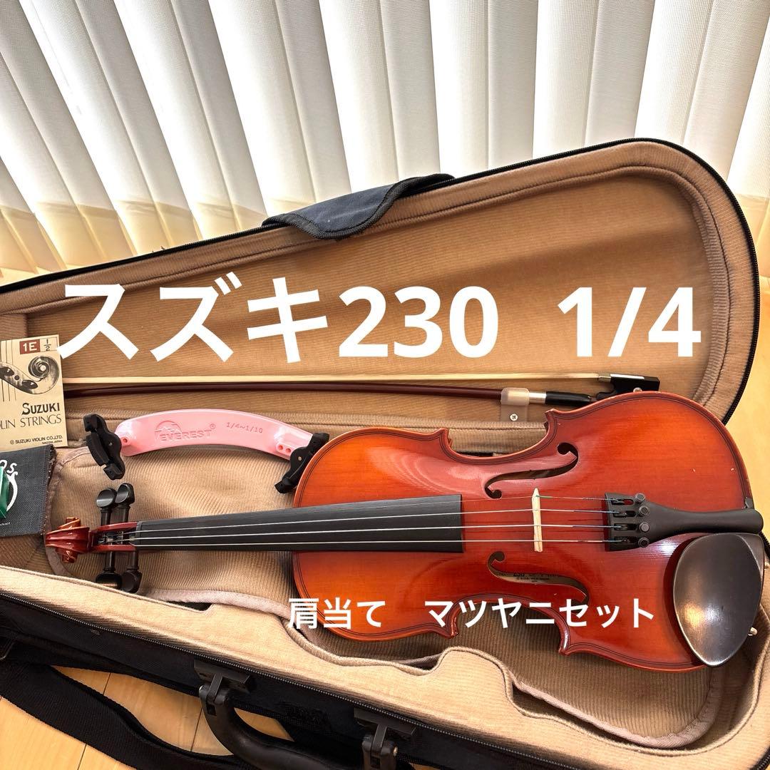 SALE❗️スズキ バイオリン 1/4 No.230 Anno2010