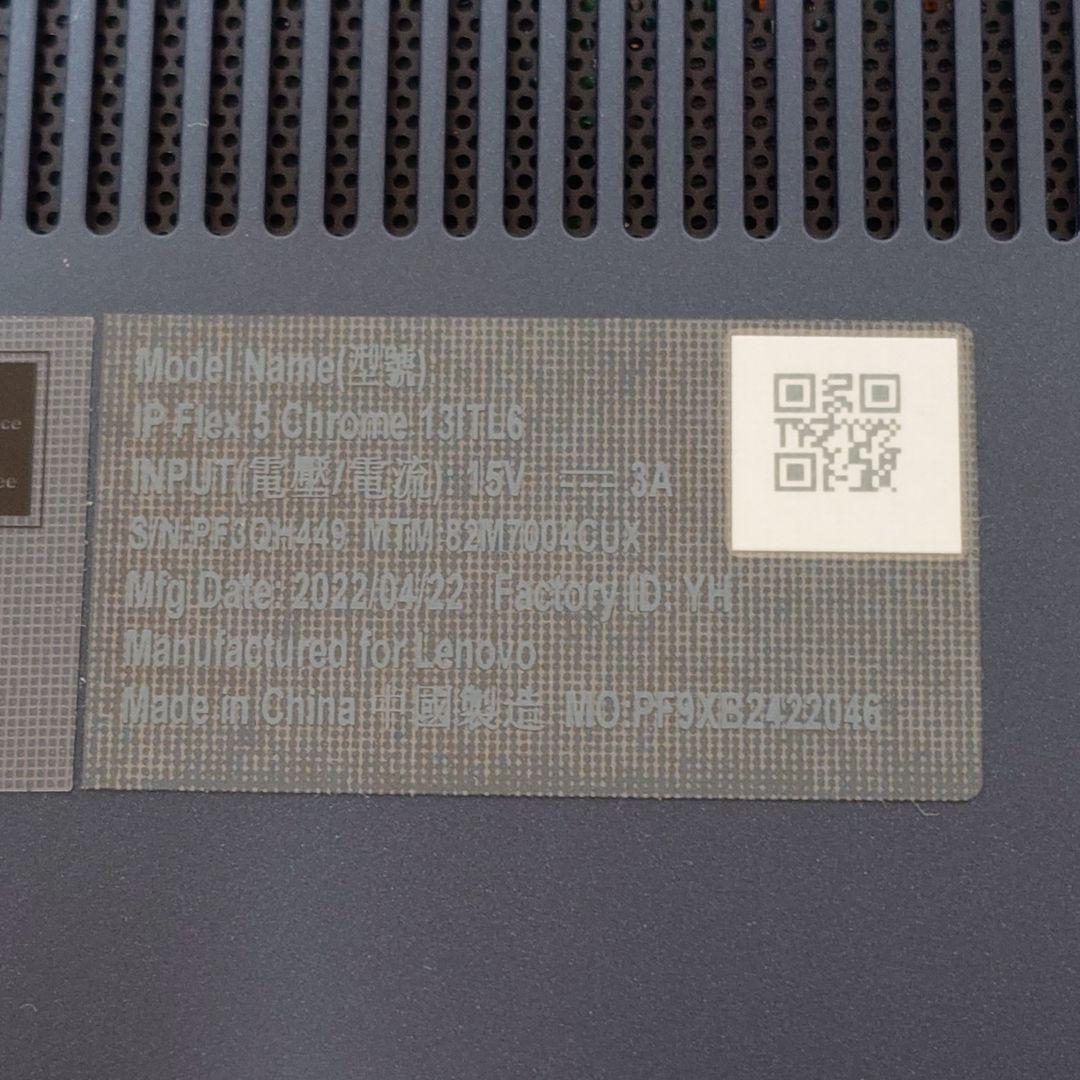 Chromebook本体 Lenovo IP Flex 5 Chrome 13ITL6 core-i3