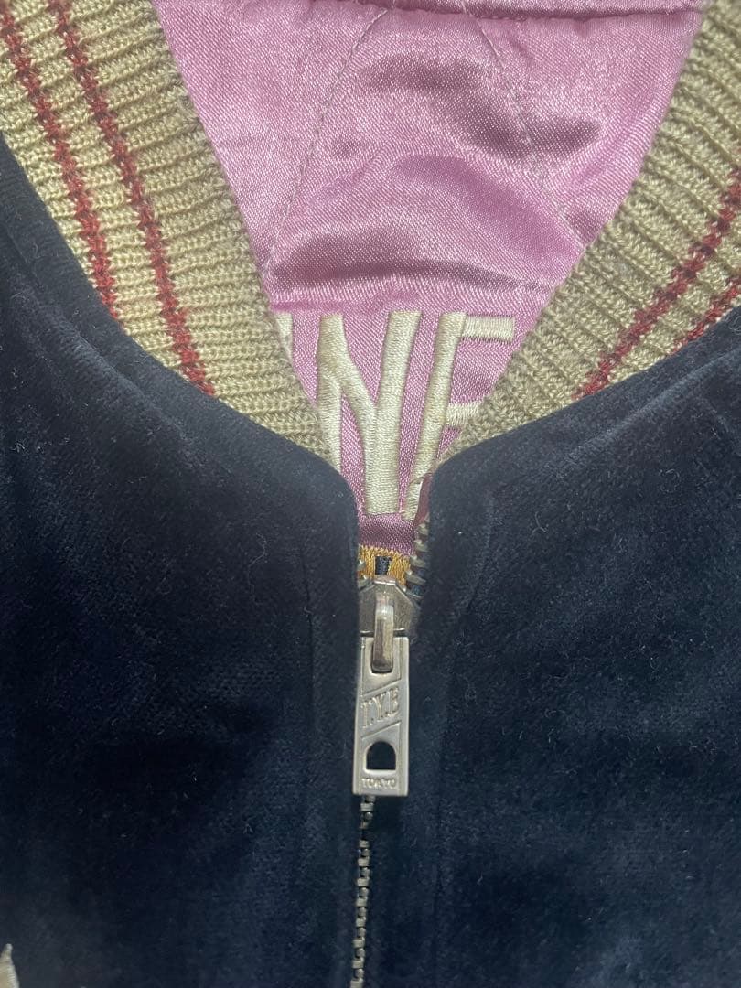 テーラー東洋 別珍 スカジャン 鷹 虎 龍