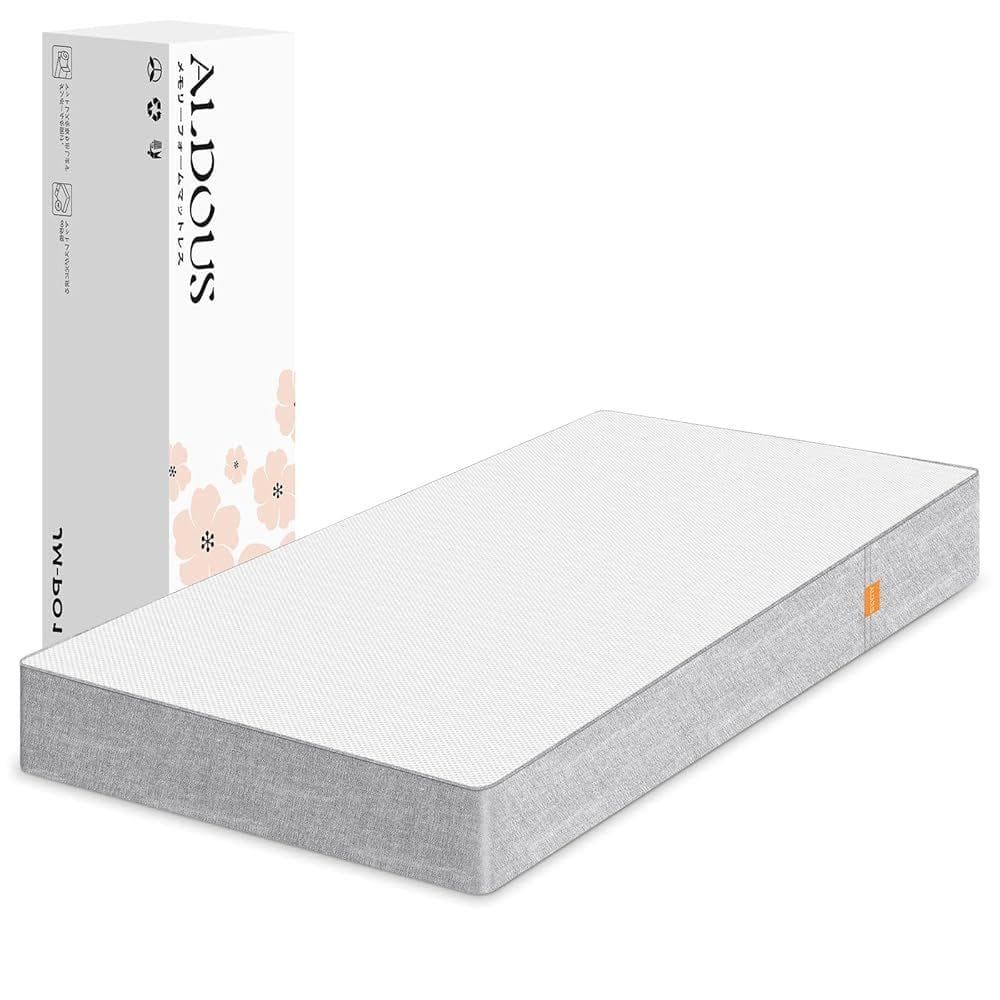 ALDOUS マットレス シングル ゲルメモリーフォーム　厚さ21cm