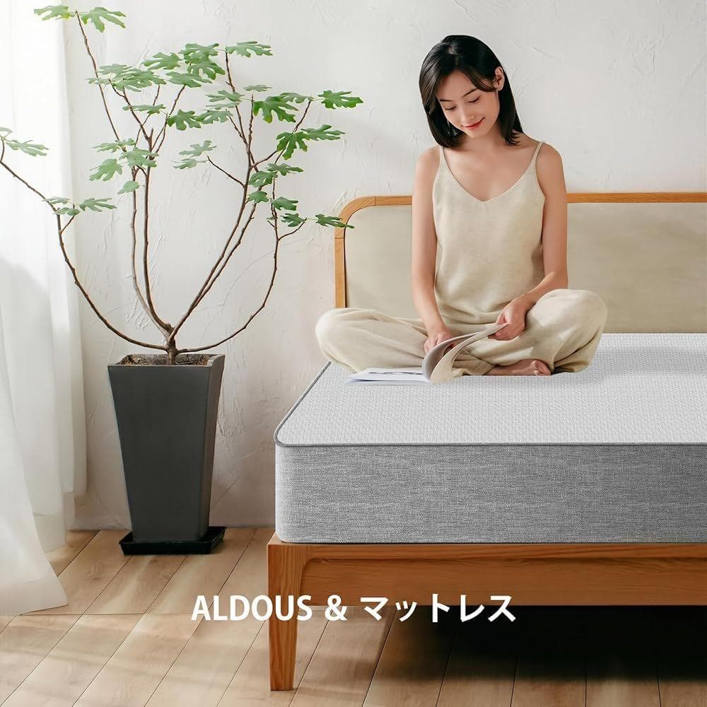 ALDOUS マットレス シングル ゲルメモリーフォーム　厚さ21cm