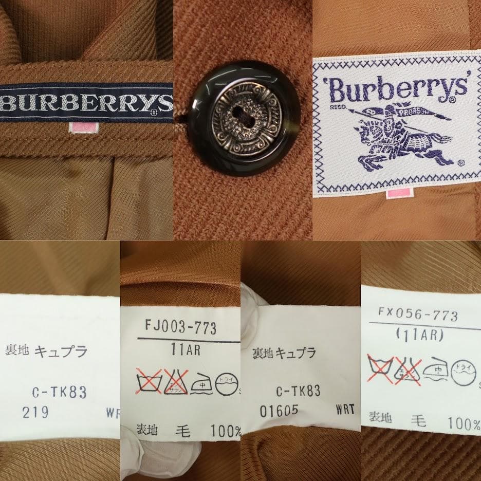 BURBERRY バーバリー セットアップ ジャケット　スカート　茶　ウール　L