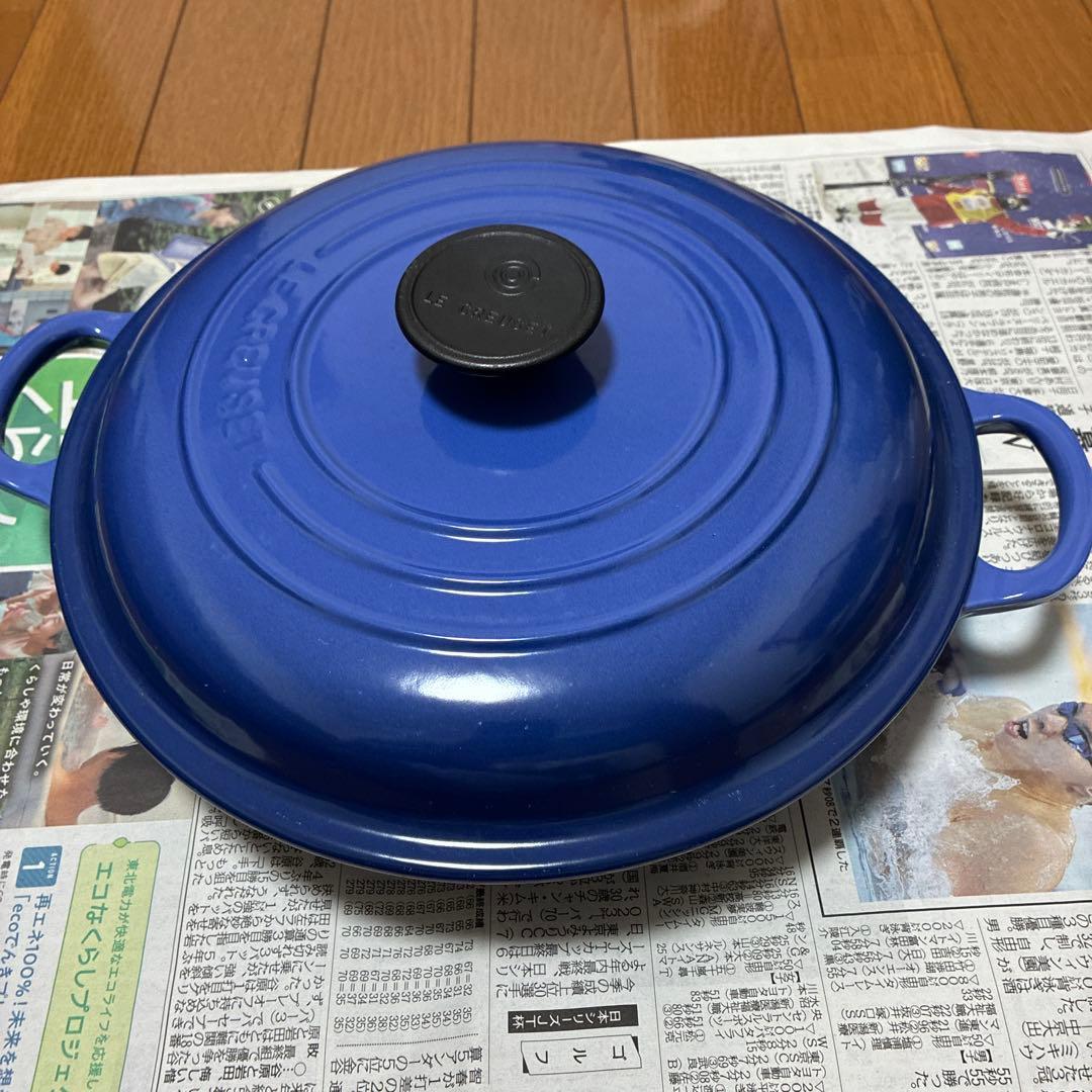 ル・クルーゼ(LE CREUSET) ホーロー鍋 26cm