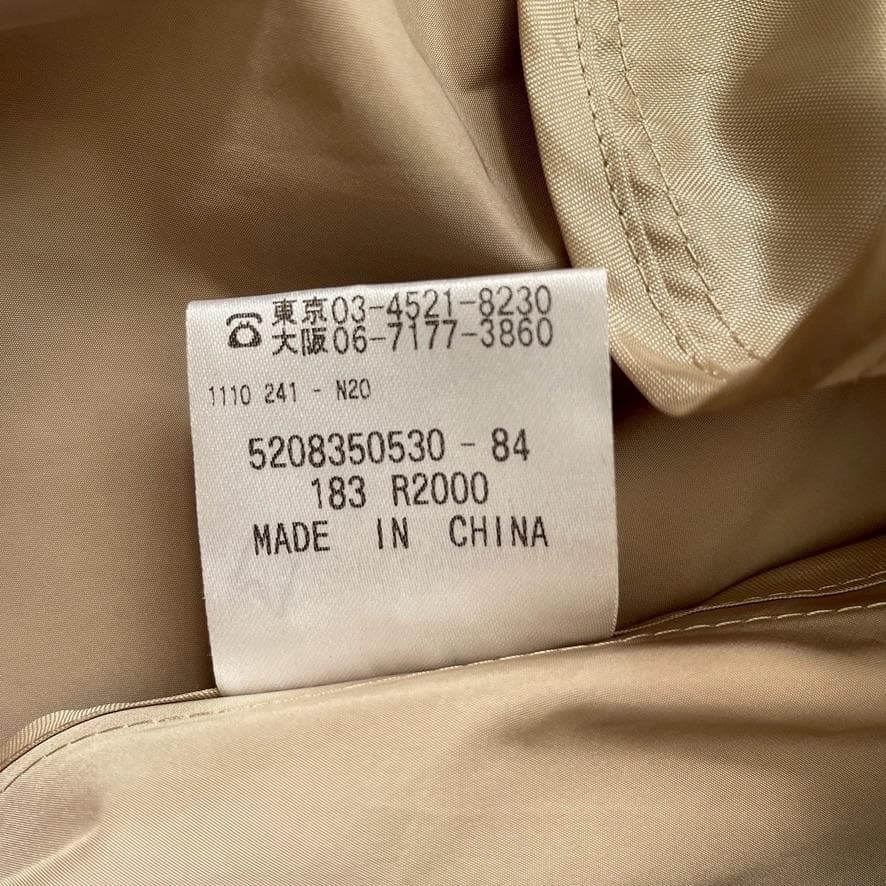 【美品】トクコプルミエヴォル　Aラインロングコート アシンメトリー ベージュ