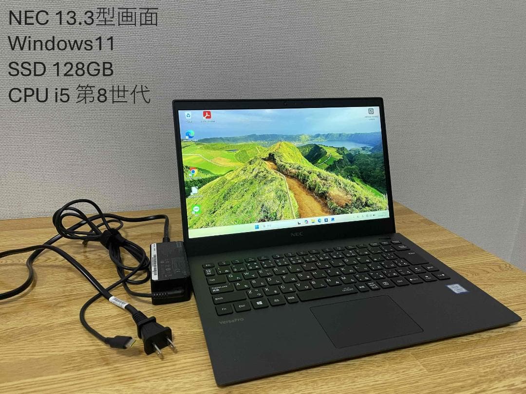 ホ*ン様 軽くて薄くすぐ使える NEC PC Win11/SSD128GB/i5