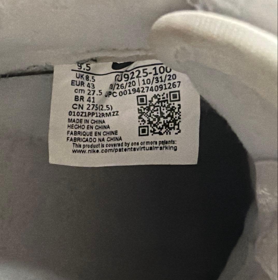 soさん専用Nike Air Force 1 Low Supreme