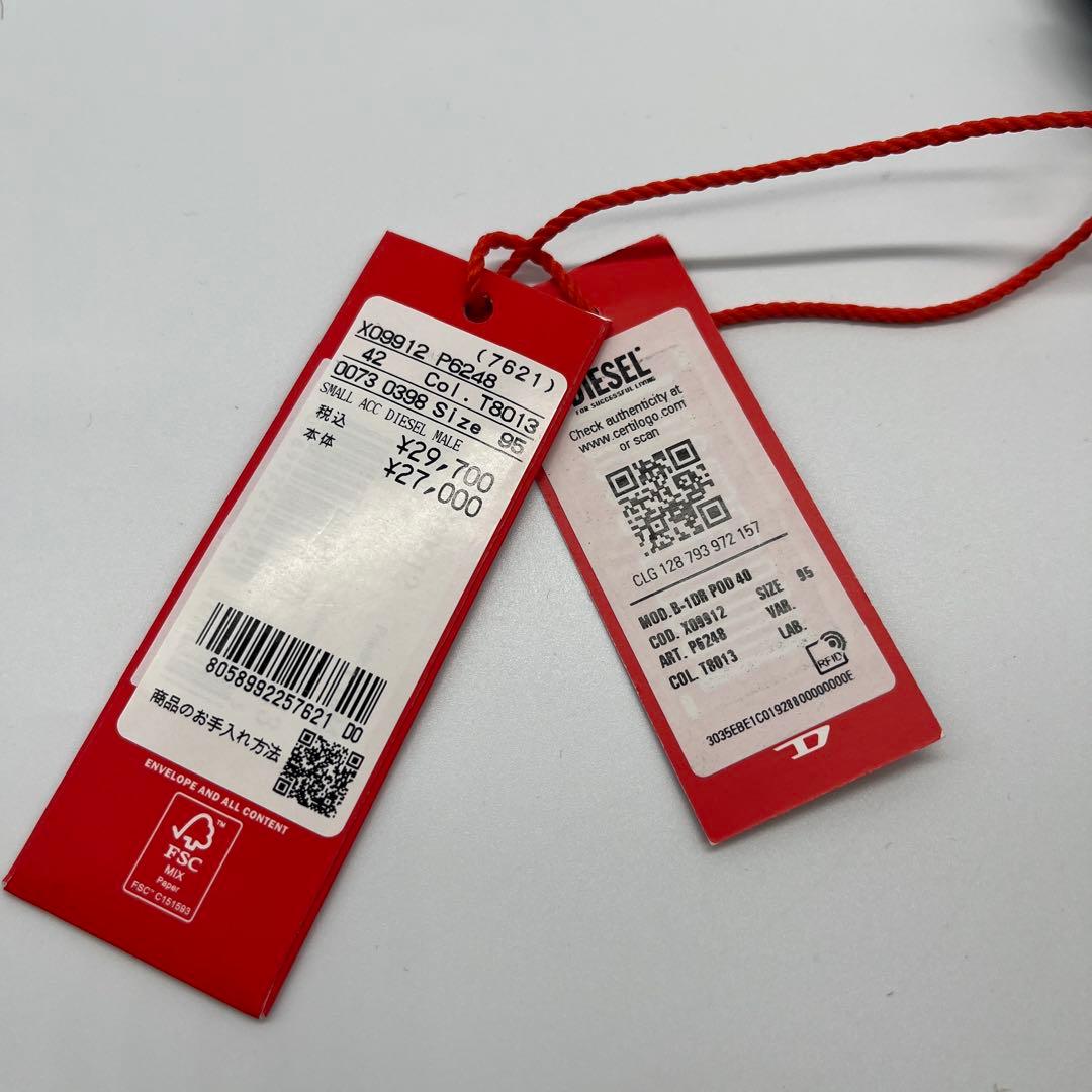 新品未使用 タグ付き ディーゼル DIESEL メンズ ベルト ブラック系