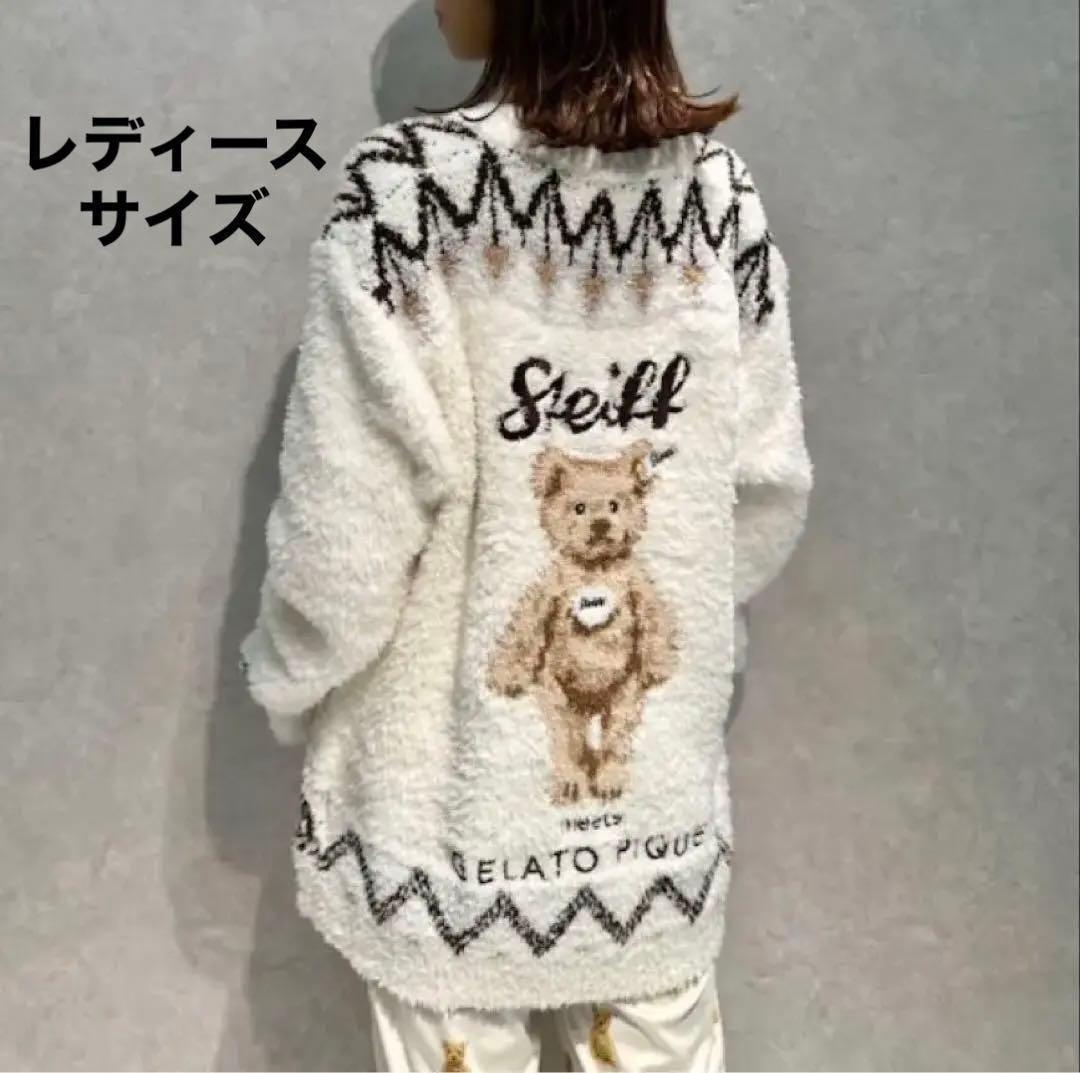 レア♡新品 ジェラートピケ【Steiff】フェアアイル柄カーディガン シュタイフ