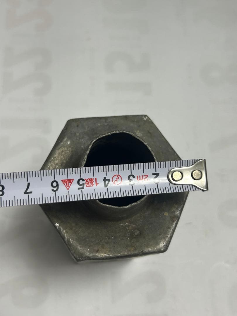 「點銅乾茂自造」古錫製，清時代