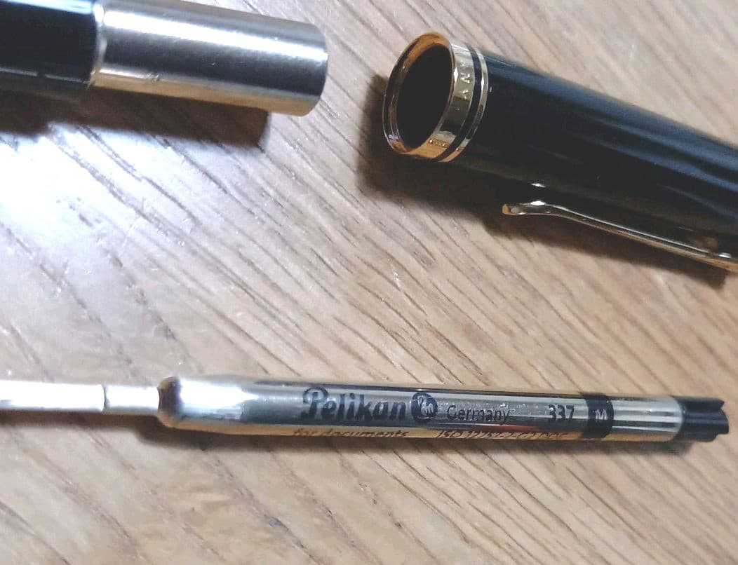 【バリスさま専用】ペリカン　ボールペン