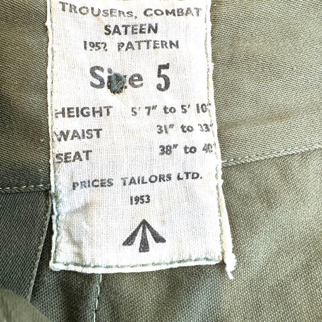 50年代 イギリス軍 P52 カーゴパンツ メンズ L 程 古着 ヴィンテージ