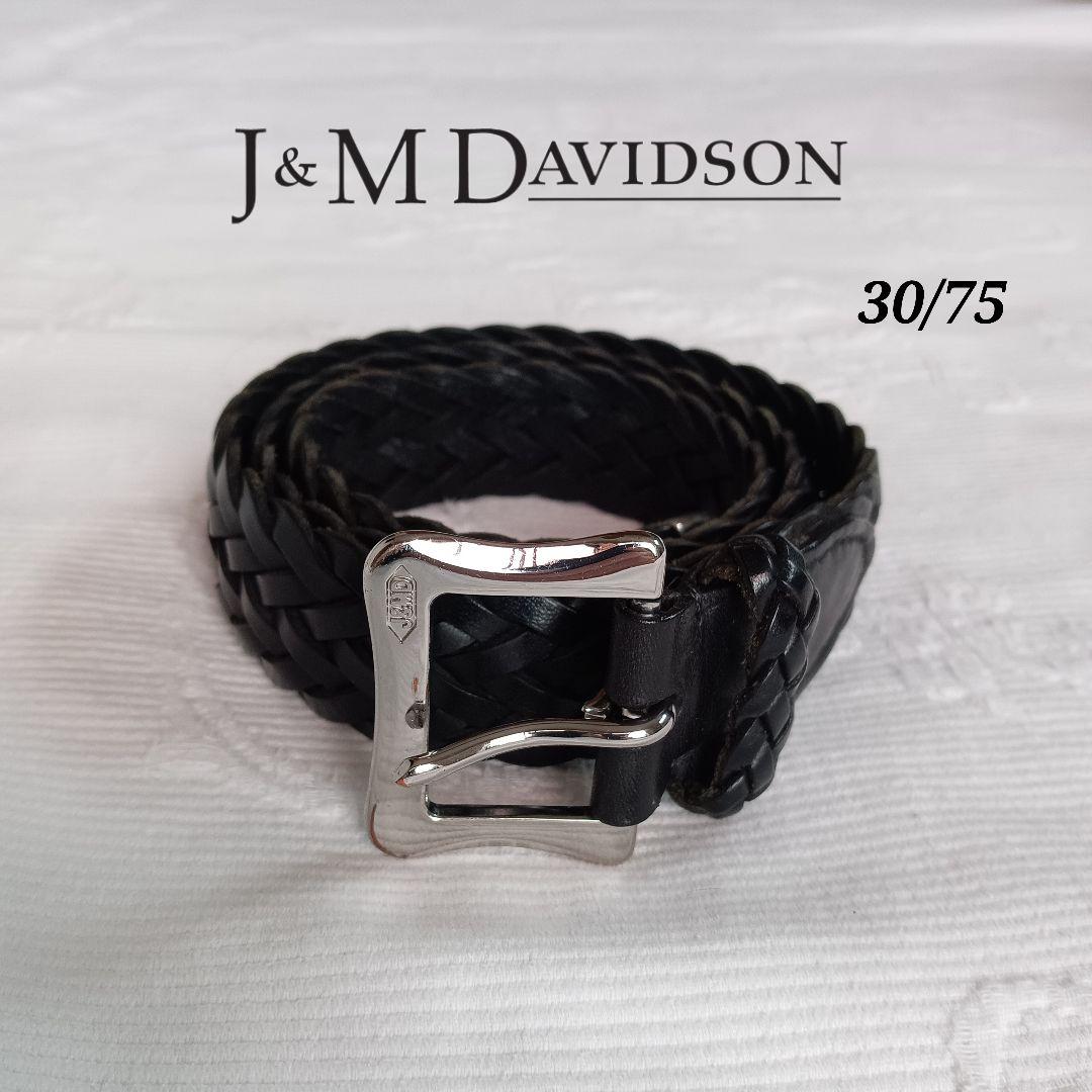 K*u様 ☆【美品】J&M DAVIDSON メッシュベルト ブラック 30/7
