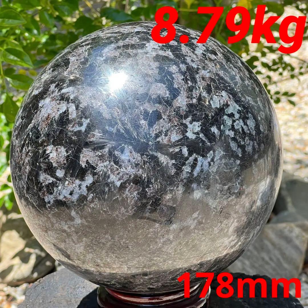 ✳️8.79kg‼️超レア‼️独特の色合い模様✨超極大 ヌーマイト 丸玉 天然石 原石