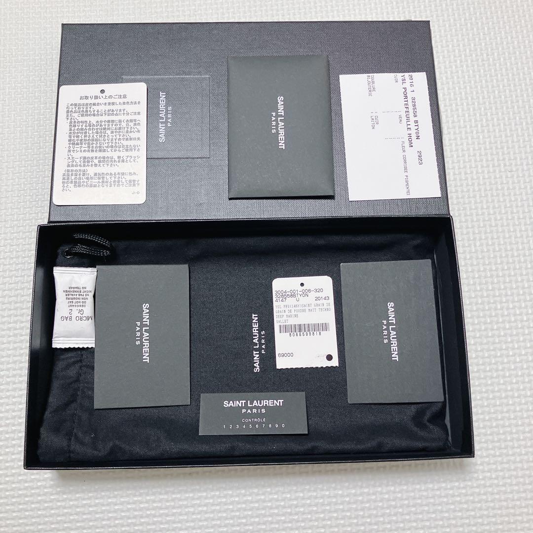 未使用SAINT LAURENTレザーラウンドジップ長財布　ネイビー　箱袋付き