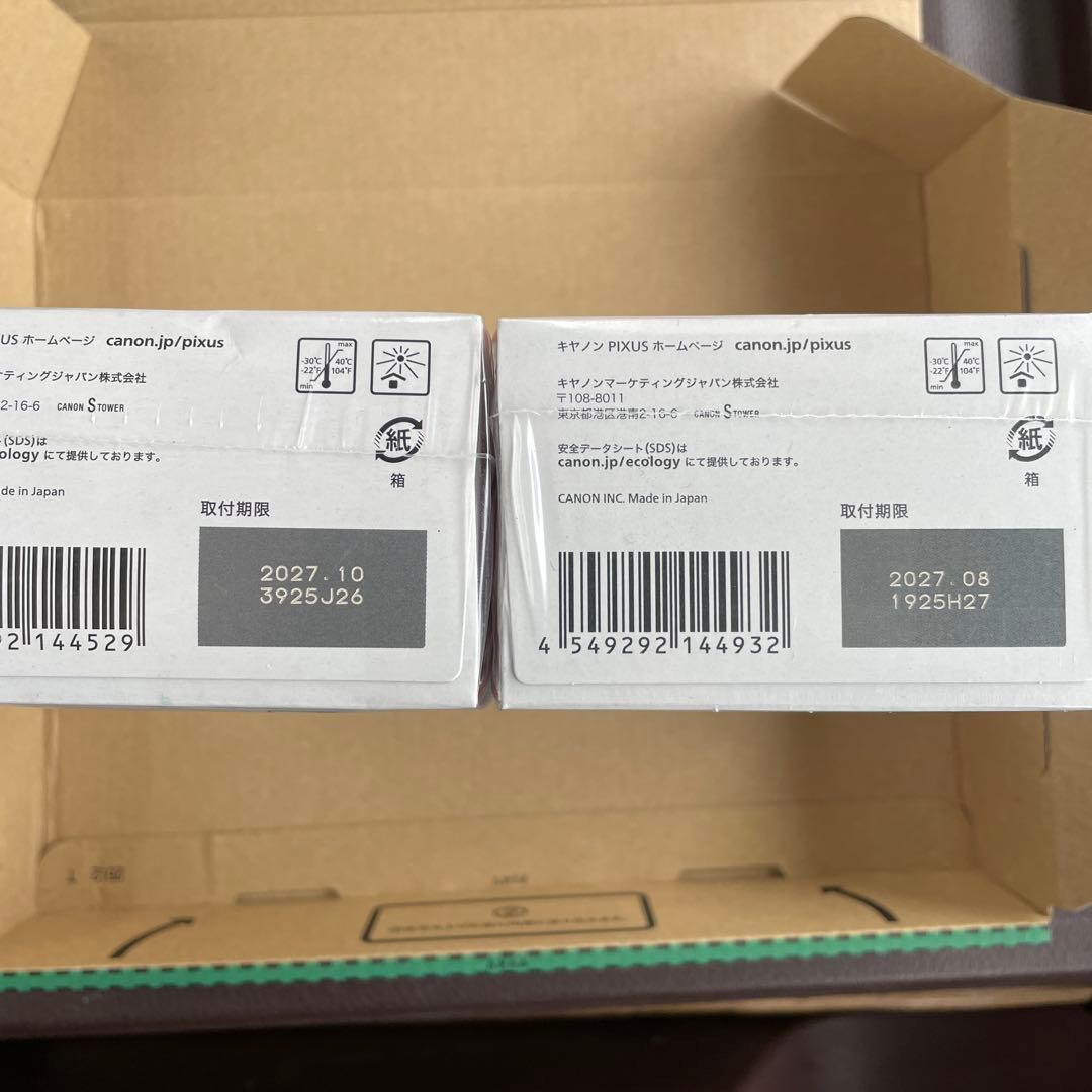 未使用Canon 純正インク 6個セット　BC-360XL・BC-361XL