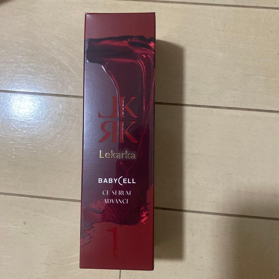 美容液 ot Lekarka BABYCELL CF SERUM ADVANCE30ml