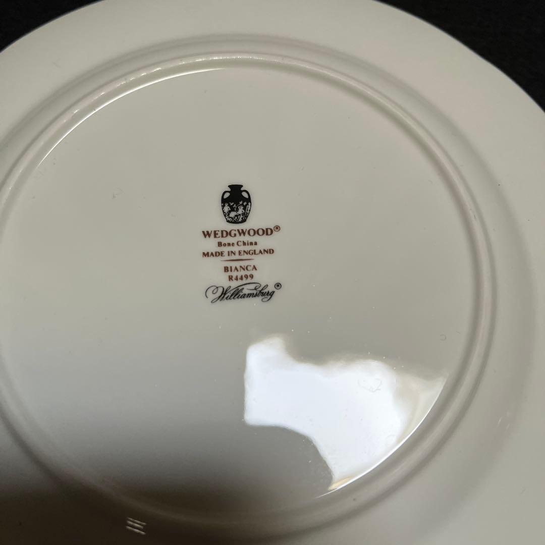 廃盤品 ウエッジウッド ビアンカ 18cmプレート2枚