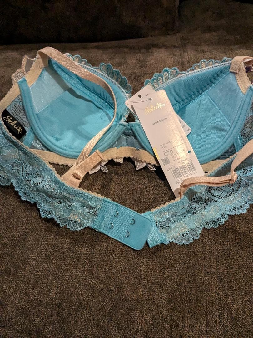 ワコール、サルート最新13グループ、ブラジャーC70。