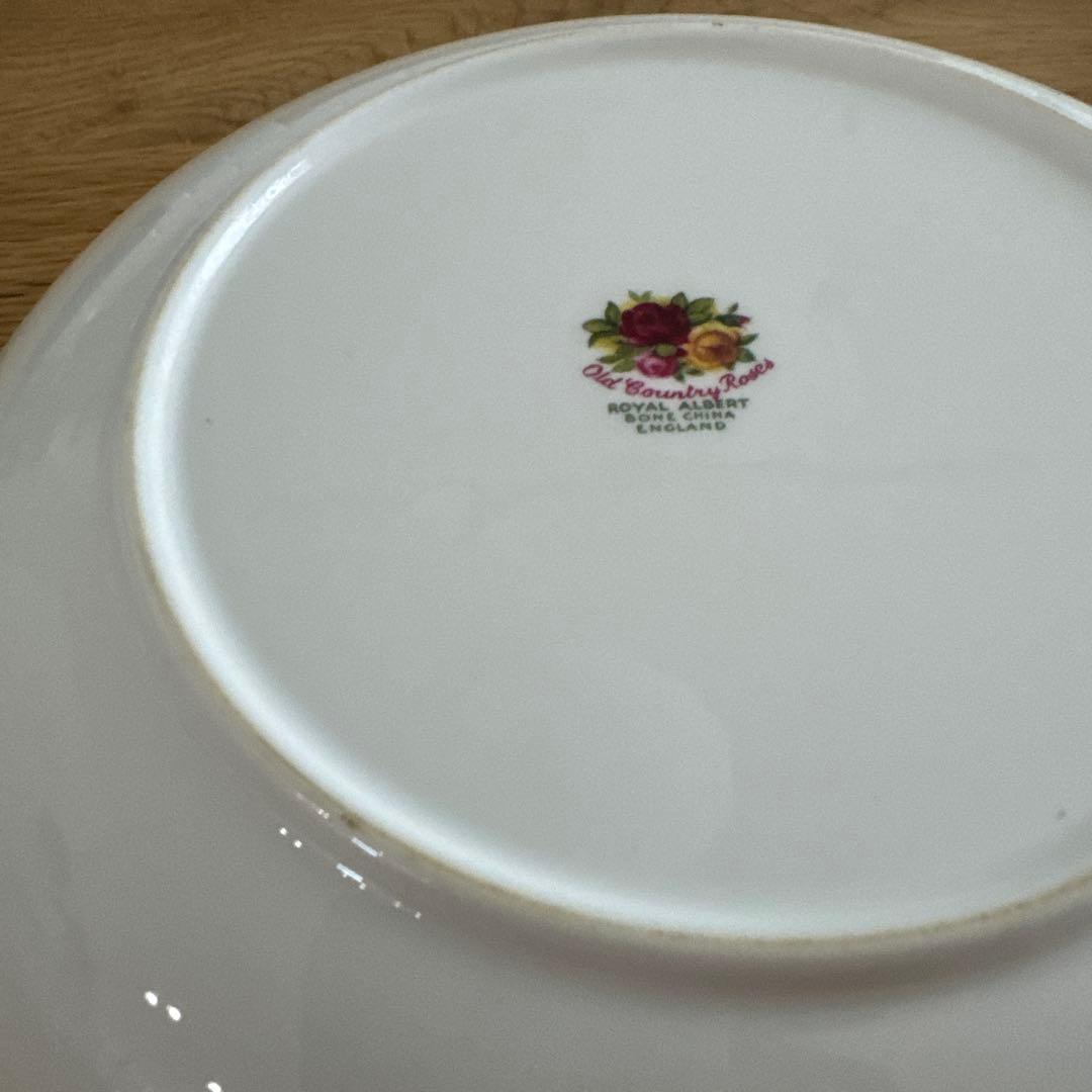 ロイヤルアルバート　サラダボウルセット