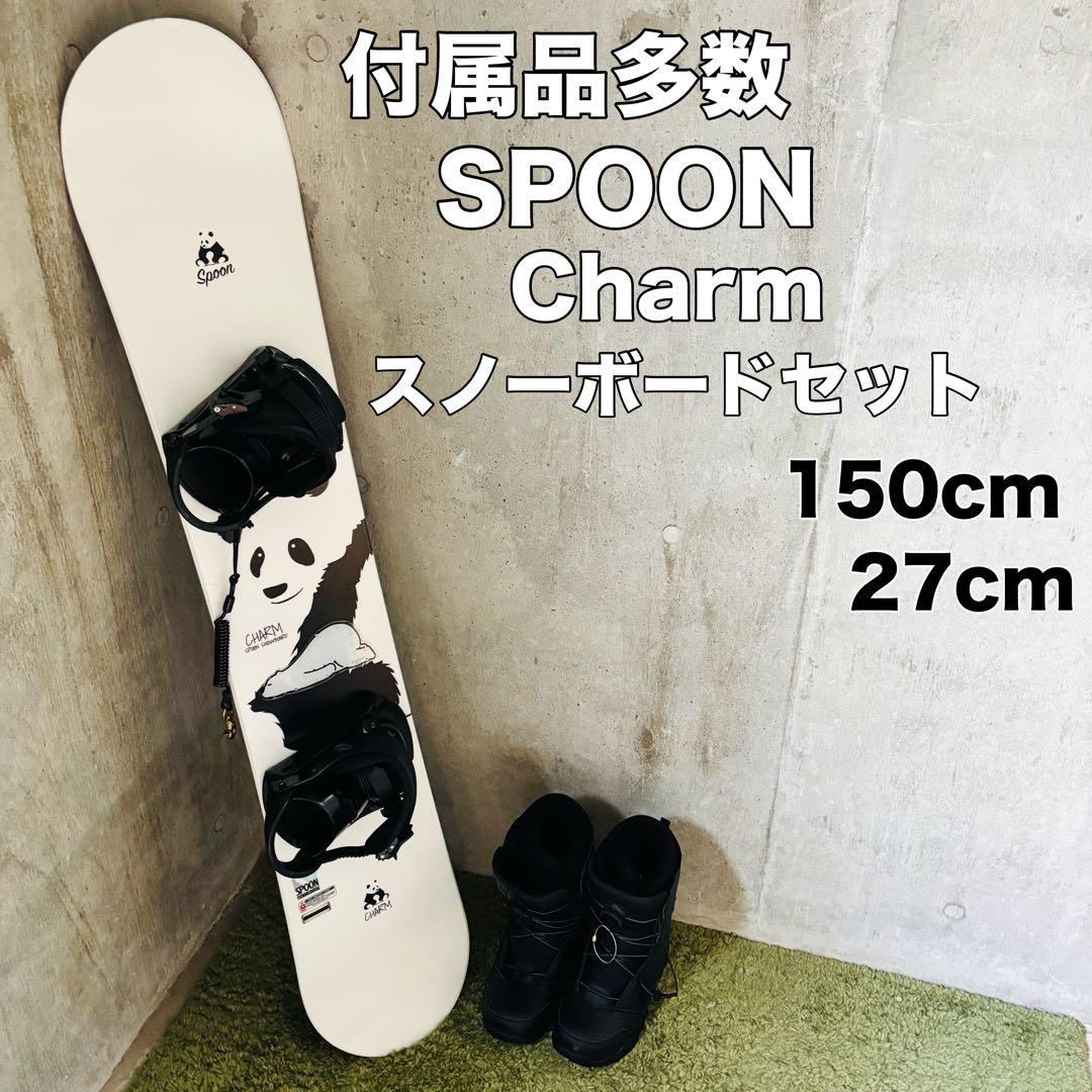 【美品】Spoon Charm 150cm スノーボード パンダ 付属品多数
