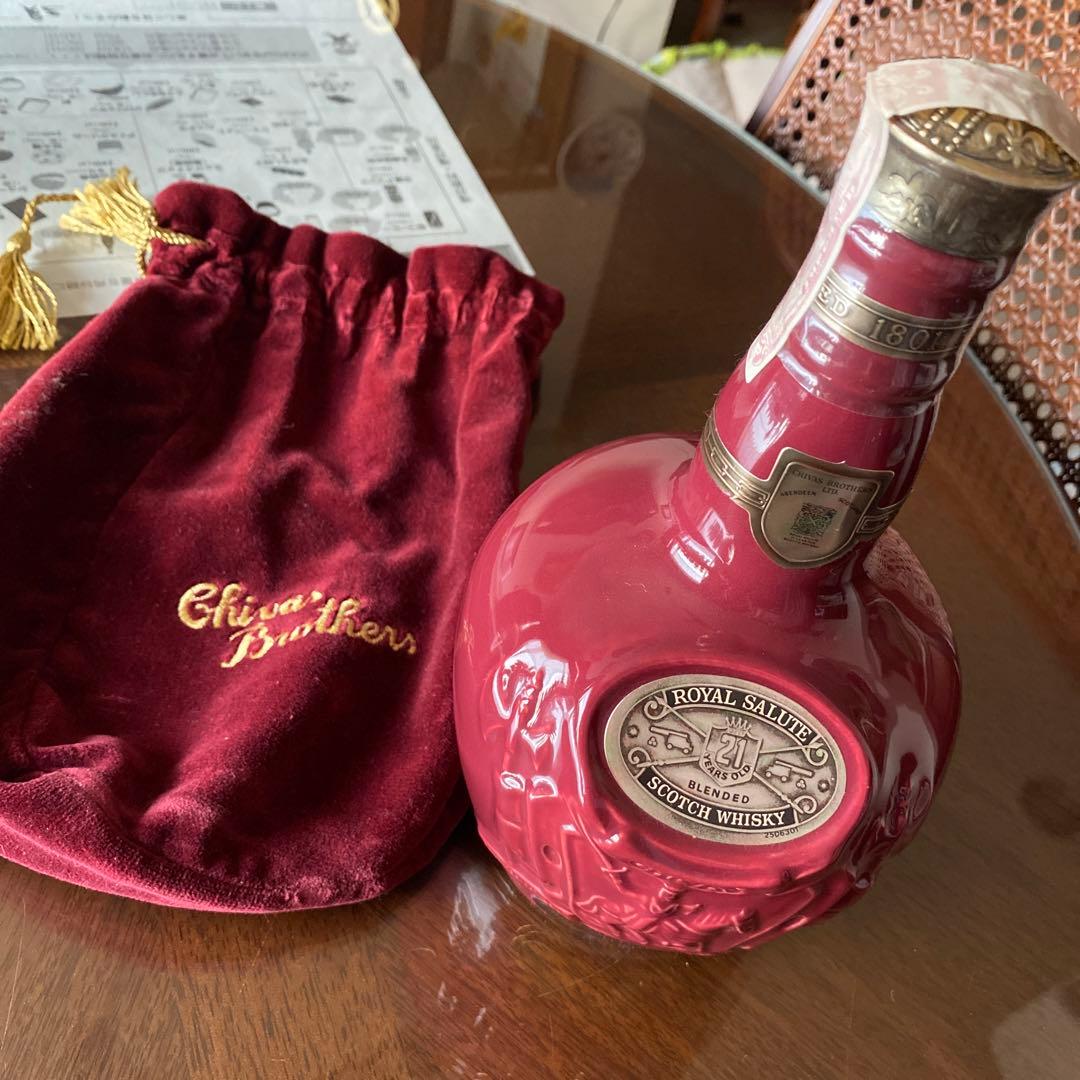 古酒　ロイヤルサルート　赤　21年　未開封