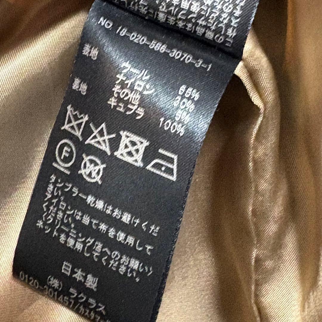 ★*✧様 AP STUDIO✨ブラウン オーバーサイズコート　ウール