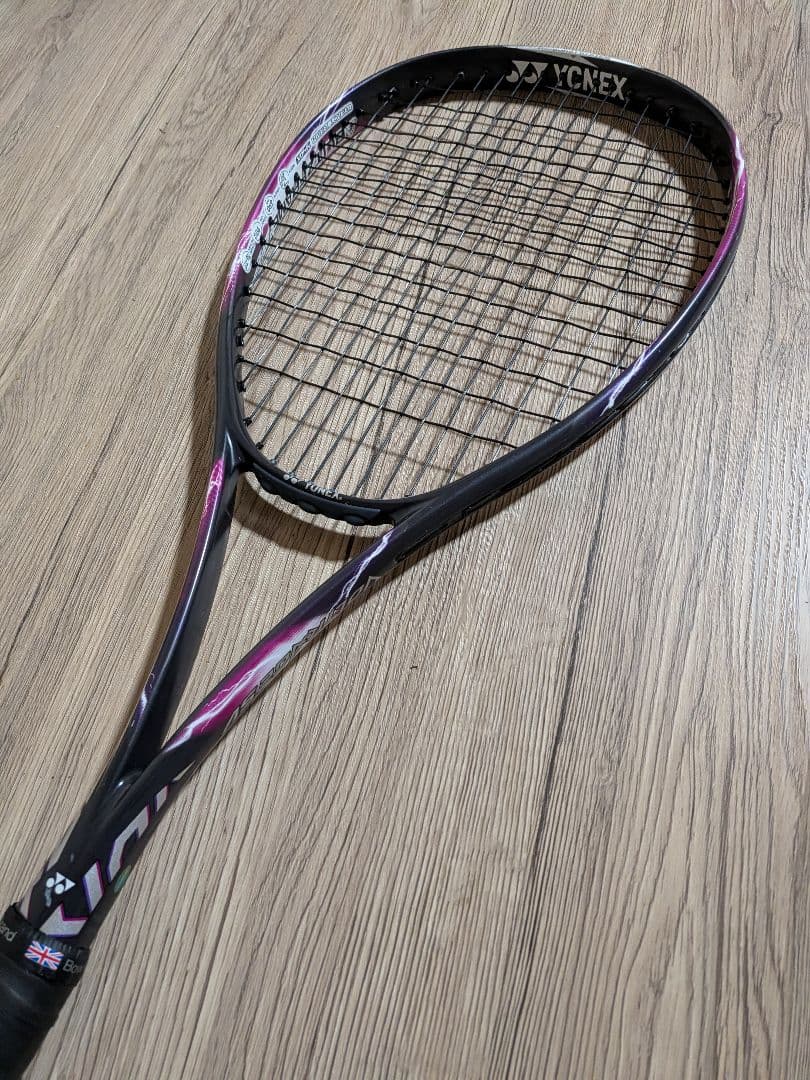 YONEX ボルトレイジ5V UXL1