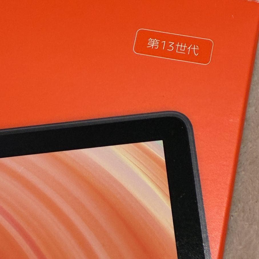 Fire HD 10 タブレット第13世代■ 32GB ケース・フィルム・箱付き