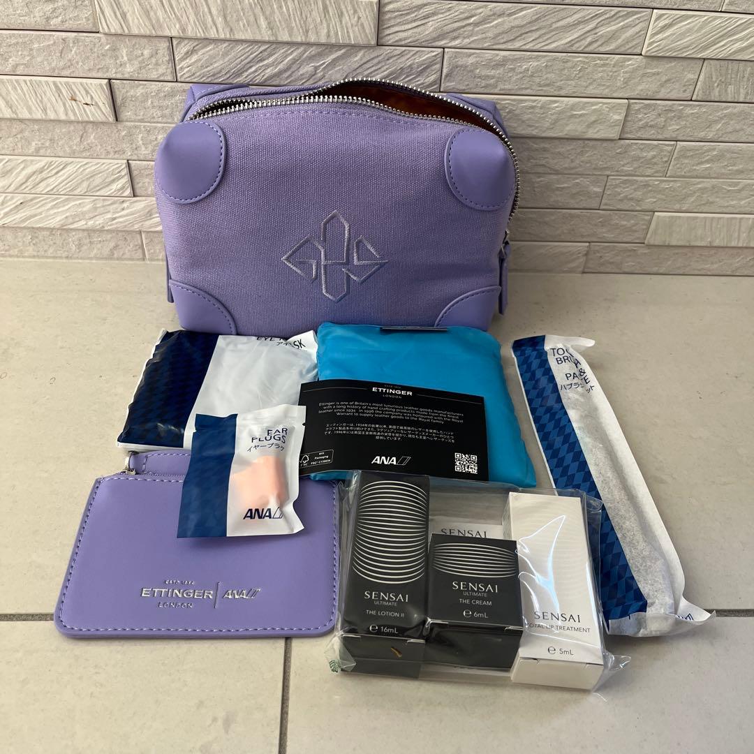 全日空　ANA ファーストクラス　アメニティ　バラ売り可